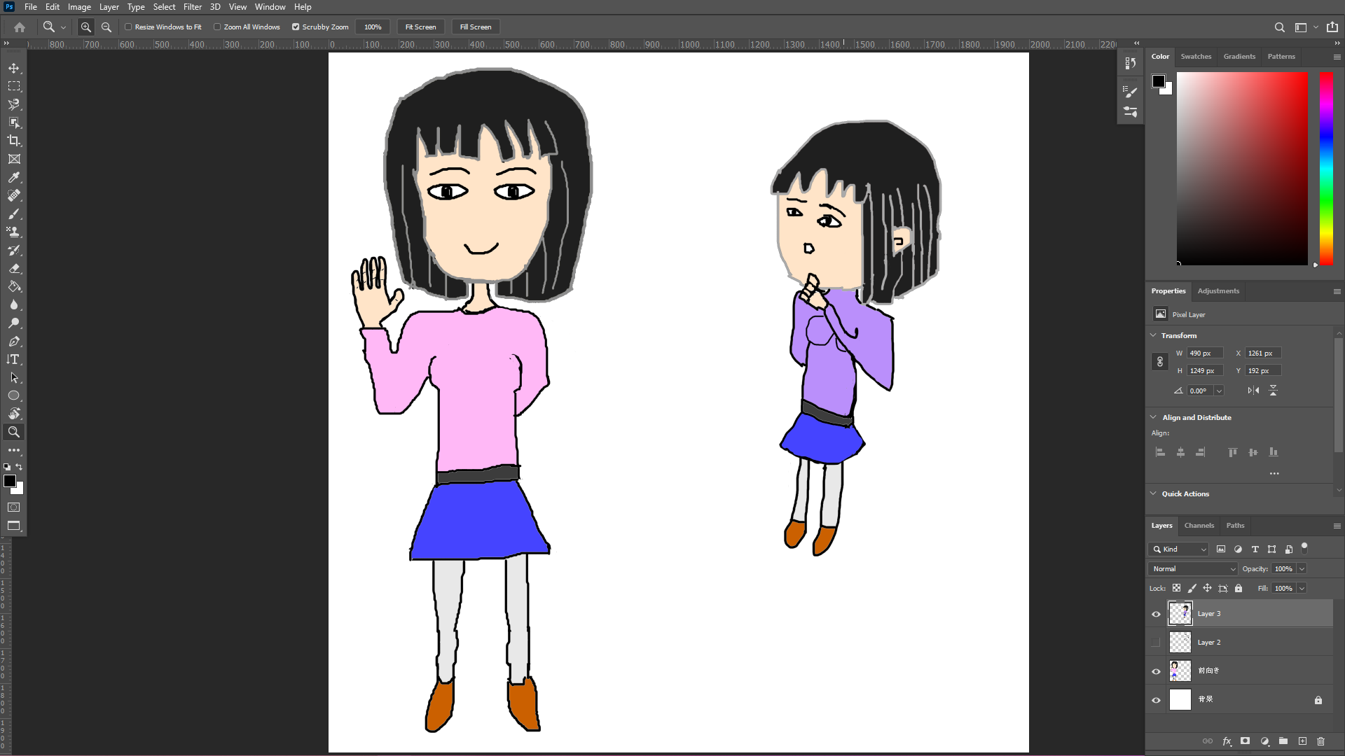 描いたもの